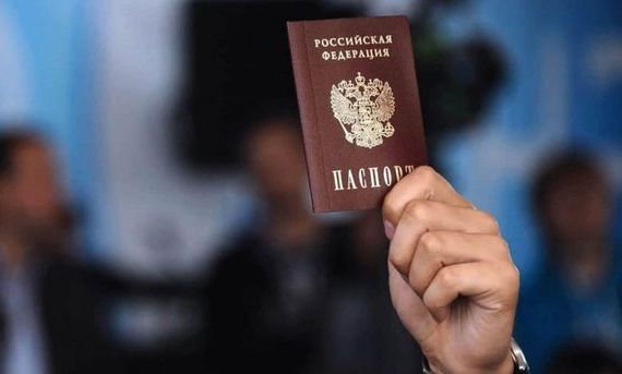 прописка в Льгове